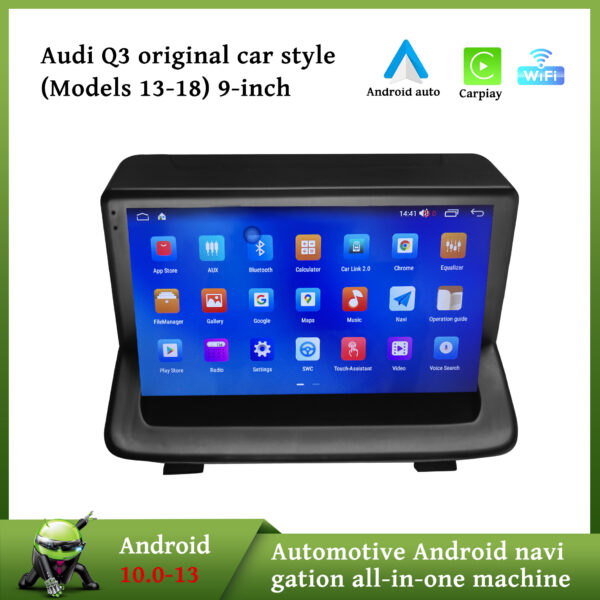 AUDI Q3 car stereo multimedia 4G+64G (2013-2018)