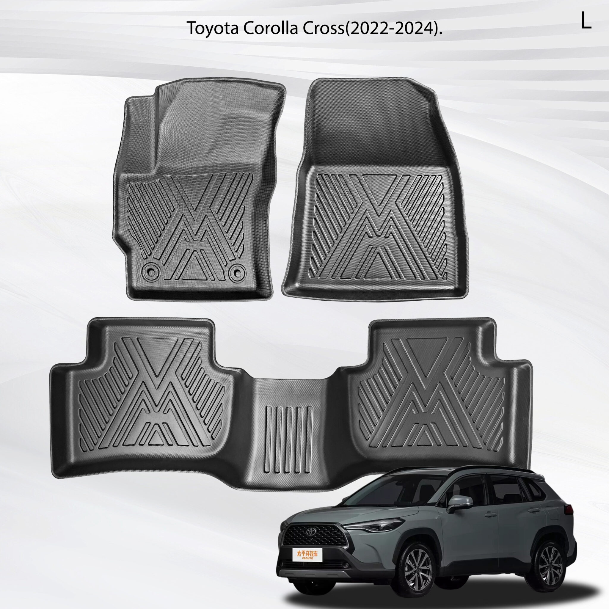 Toyota Corolla Cross Foot Mat 2022-2024