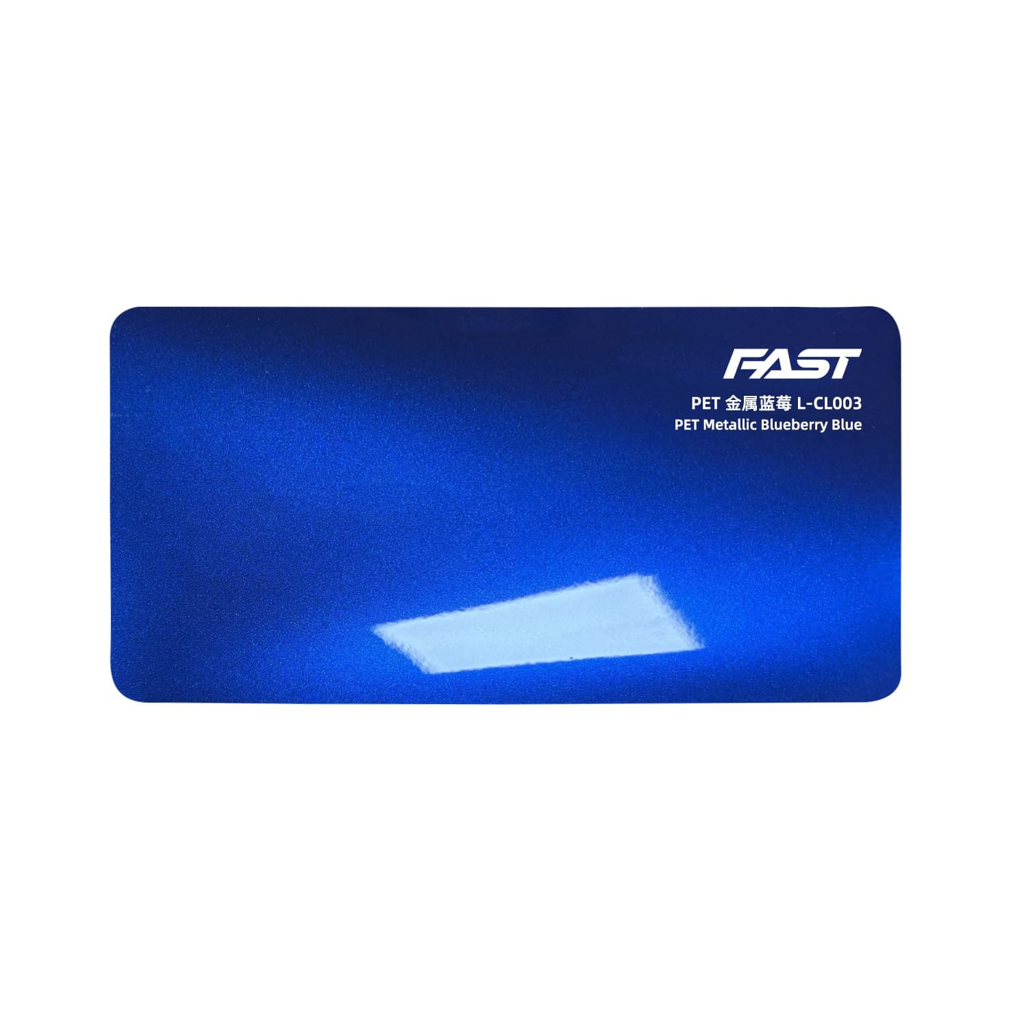 PET Metallic Blueberrry Blue