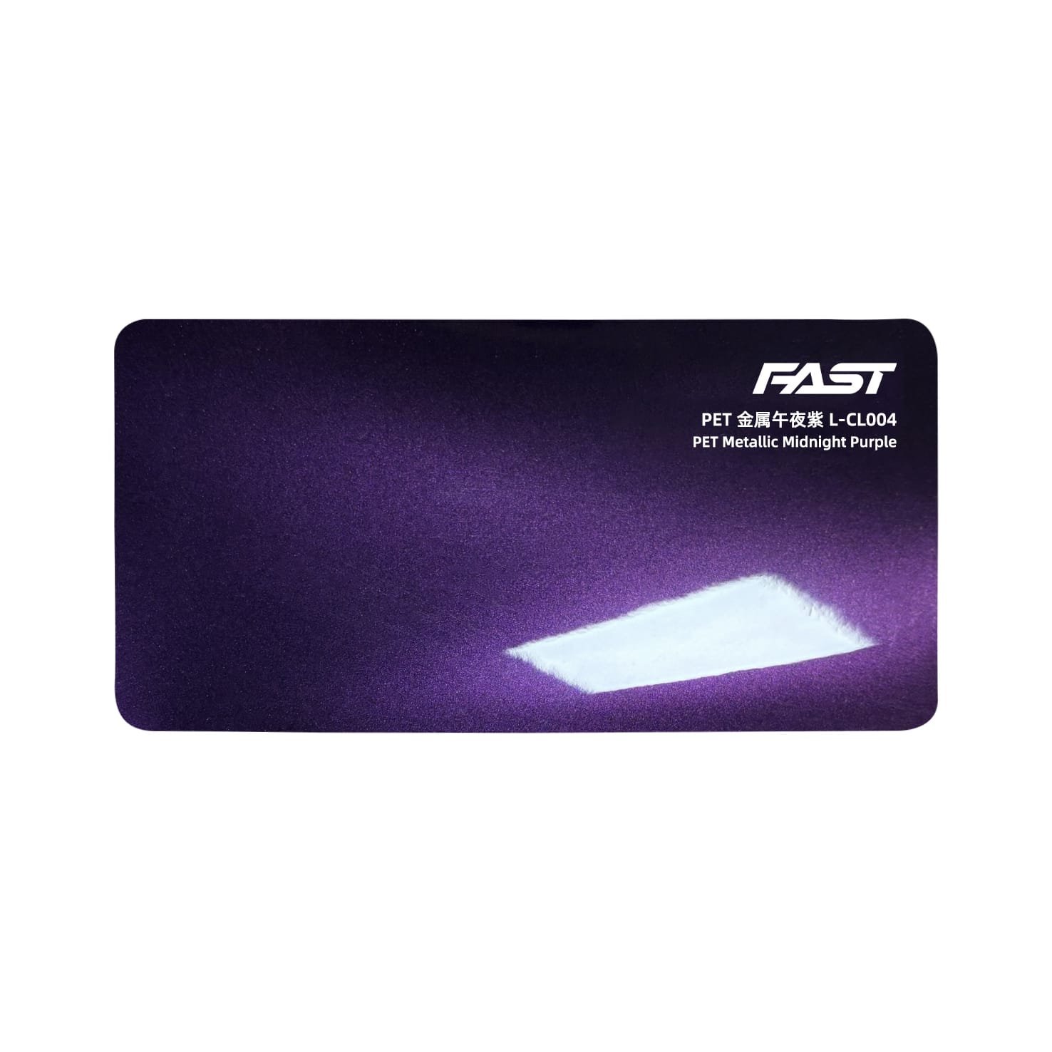 Pet Metallic Midnight Purple