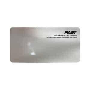 PET Ultra bright Metallic Champagne Gold