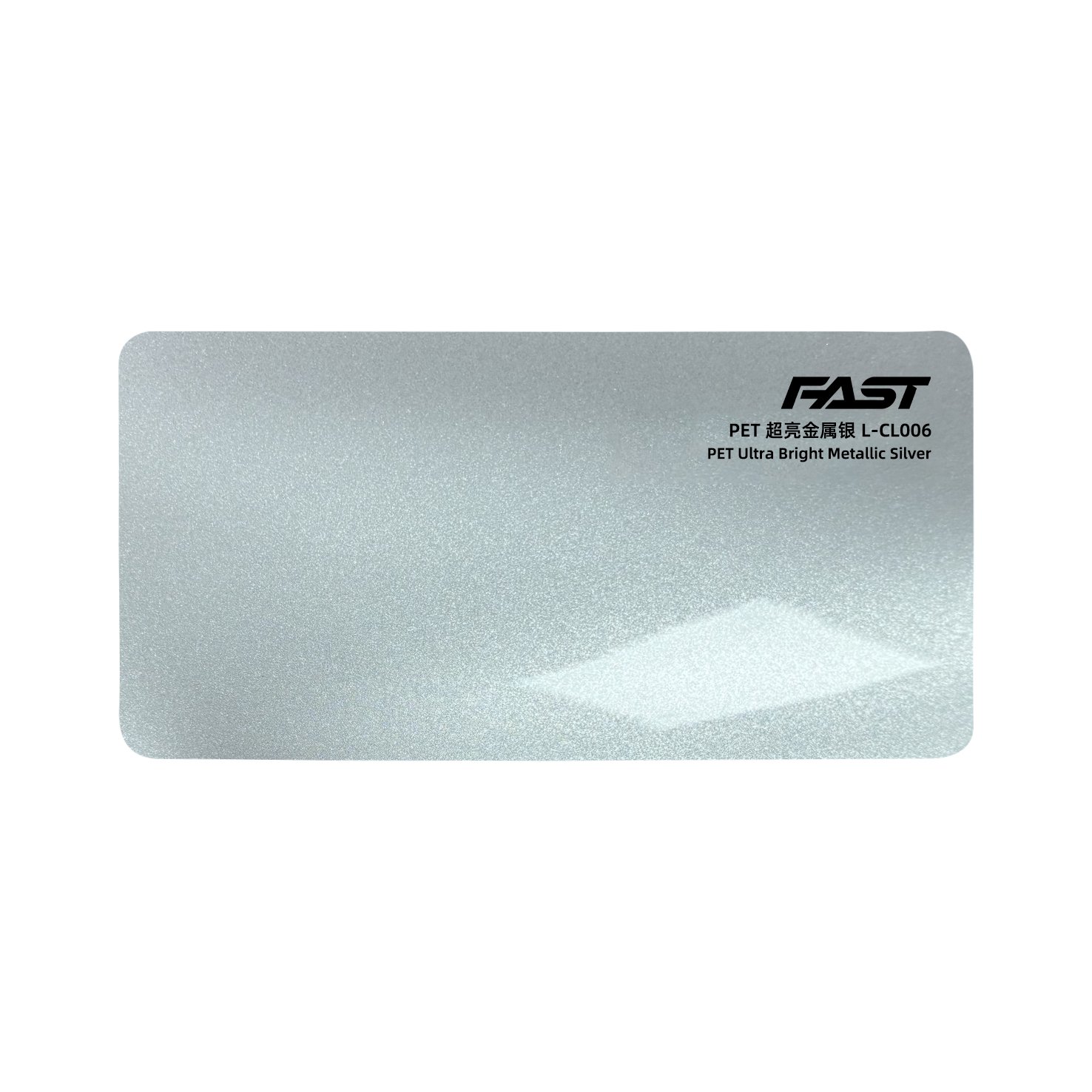 PET ultra Bright Metallic Silver